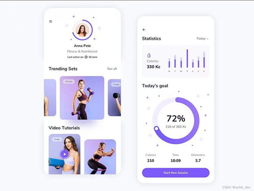 AI技術實現人工客服的開發流程與軟件外包服務